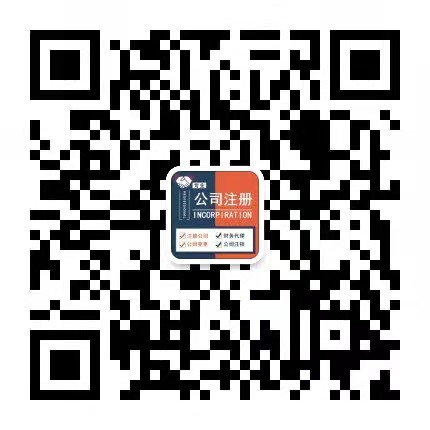 贵州建筑资质代办_贵州资质延期代办_贵州资质代办公司
