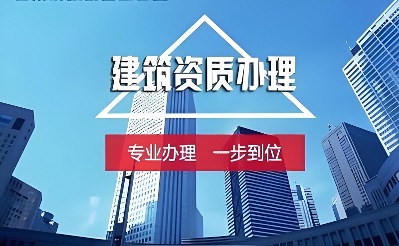 贵州嘉益企业咨询有限公司